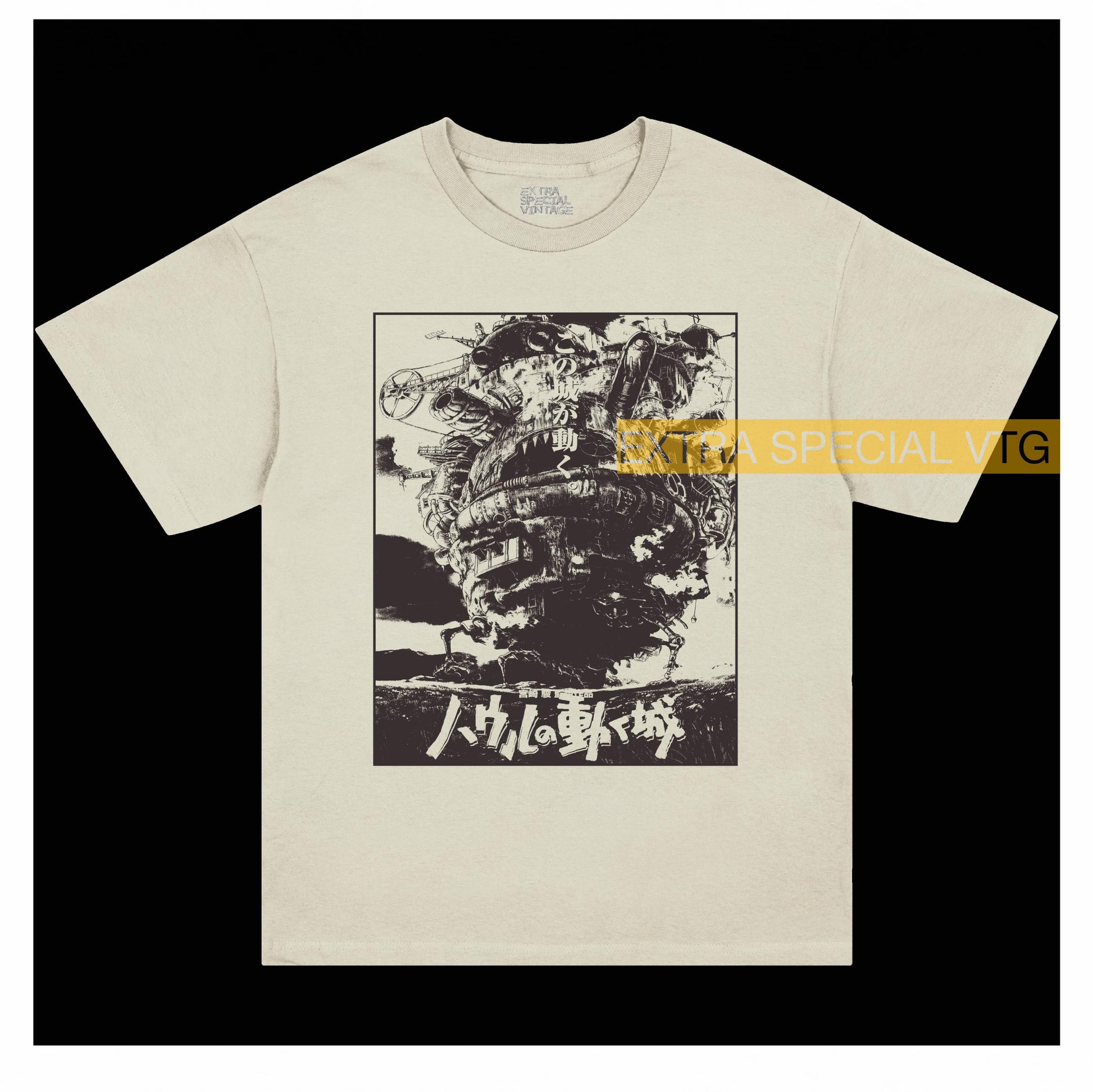 Howl's Shirt