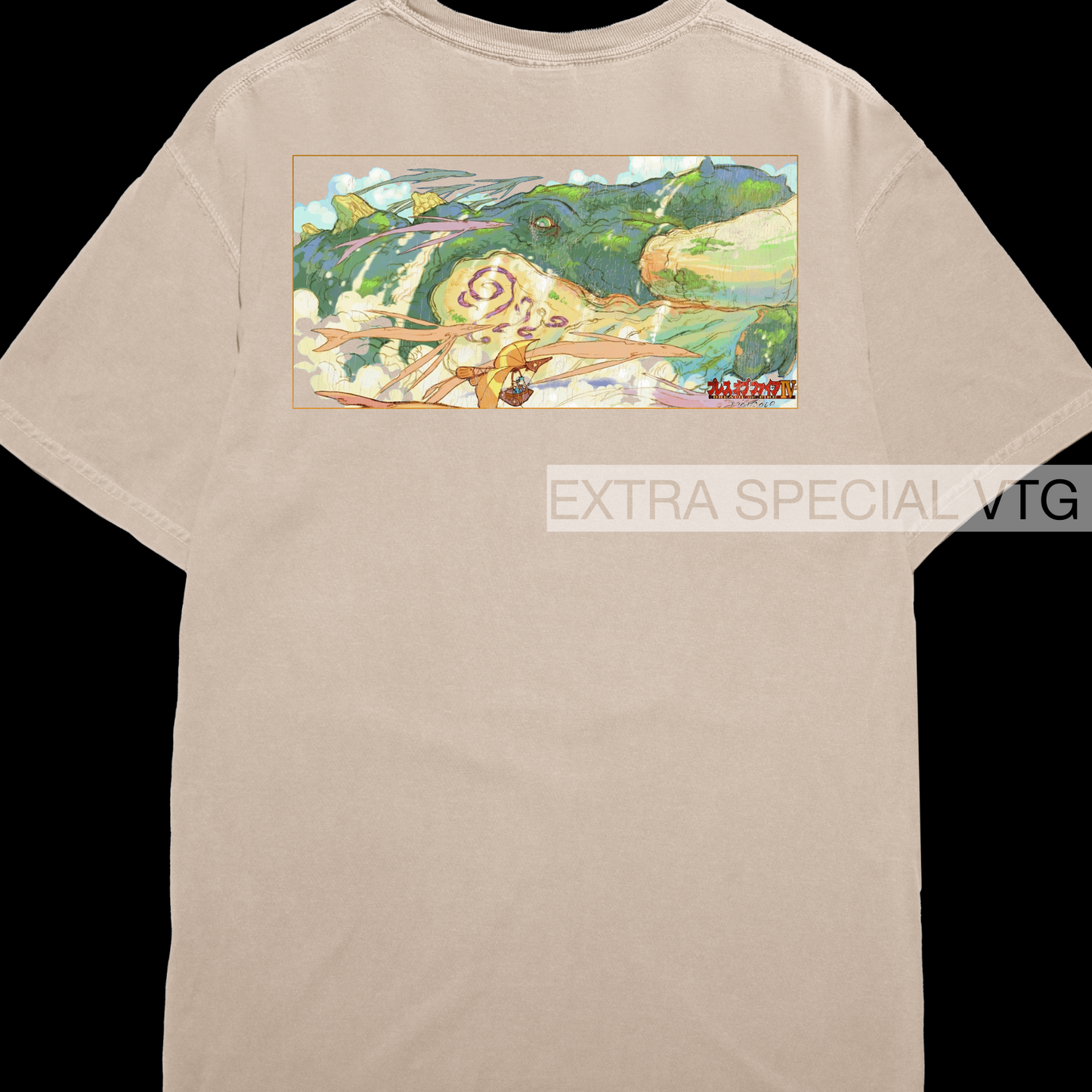 Breath of Fire IV Wind Dragon | Back Print