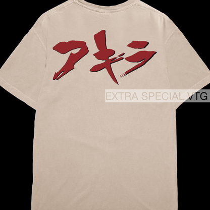 Vintage Akira Shirt | Tetsuo Reprint | Back Print