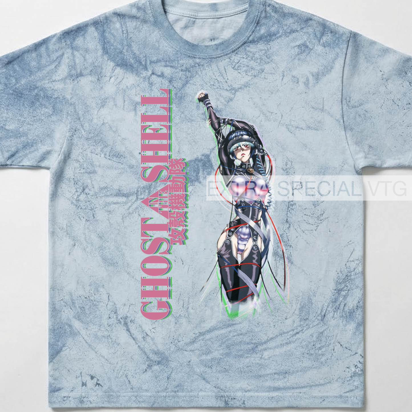 Ghost In The Shell | Color Blast