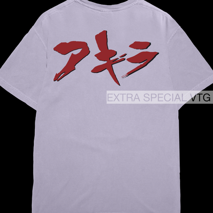 Vintage Akira Shirt | Tetsuo Reprint | Back Print