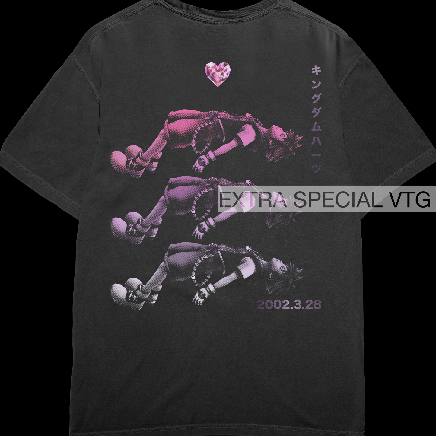Kingdom Hearts Sora | Back Print