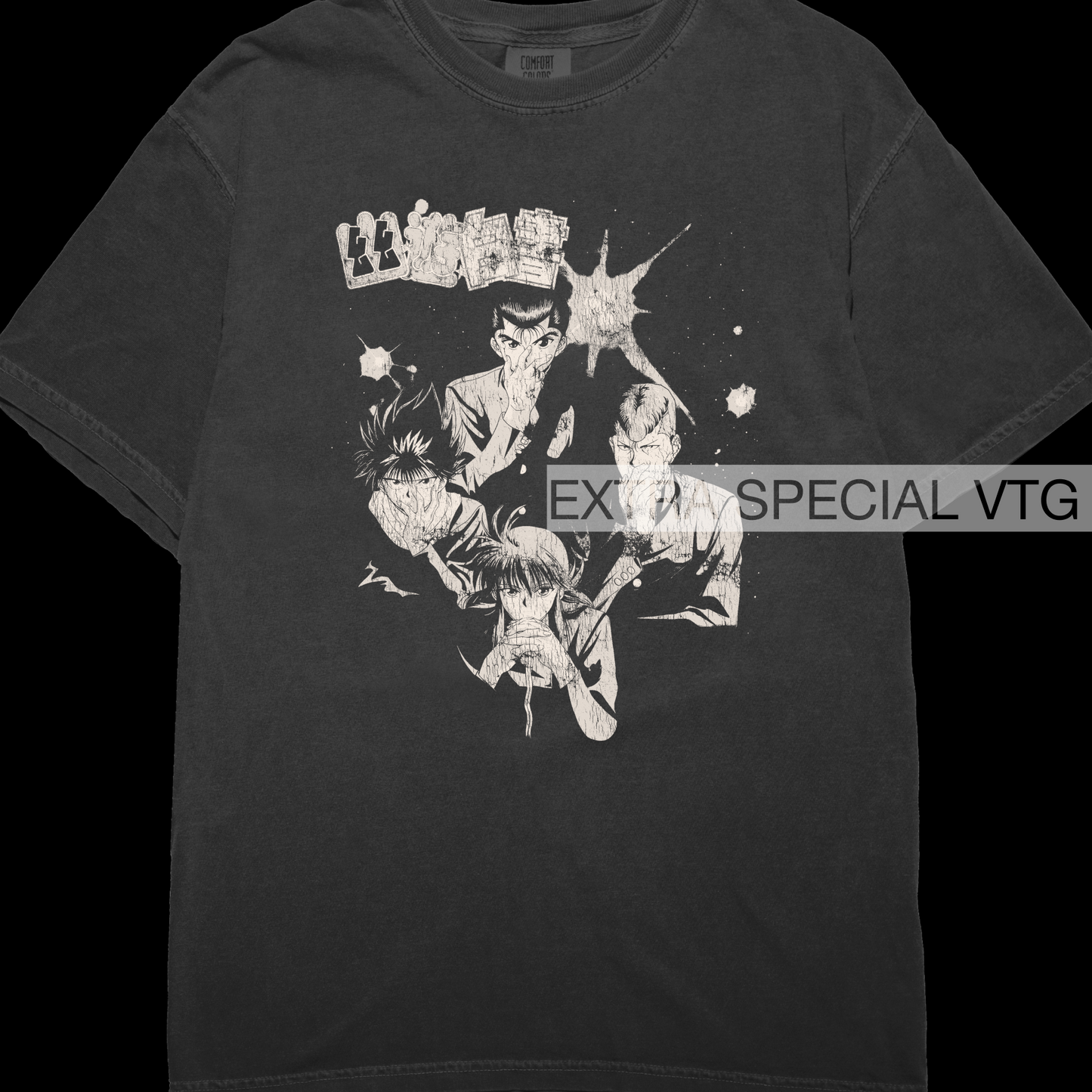 Yu Yu Hakusho | Team Urameshi | Distressed Print