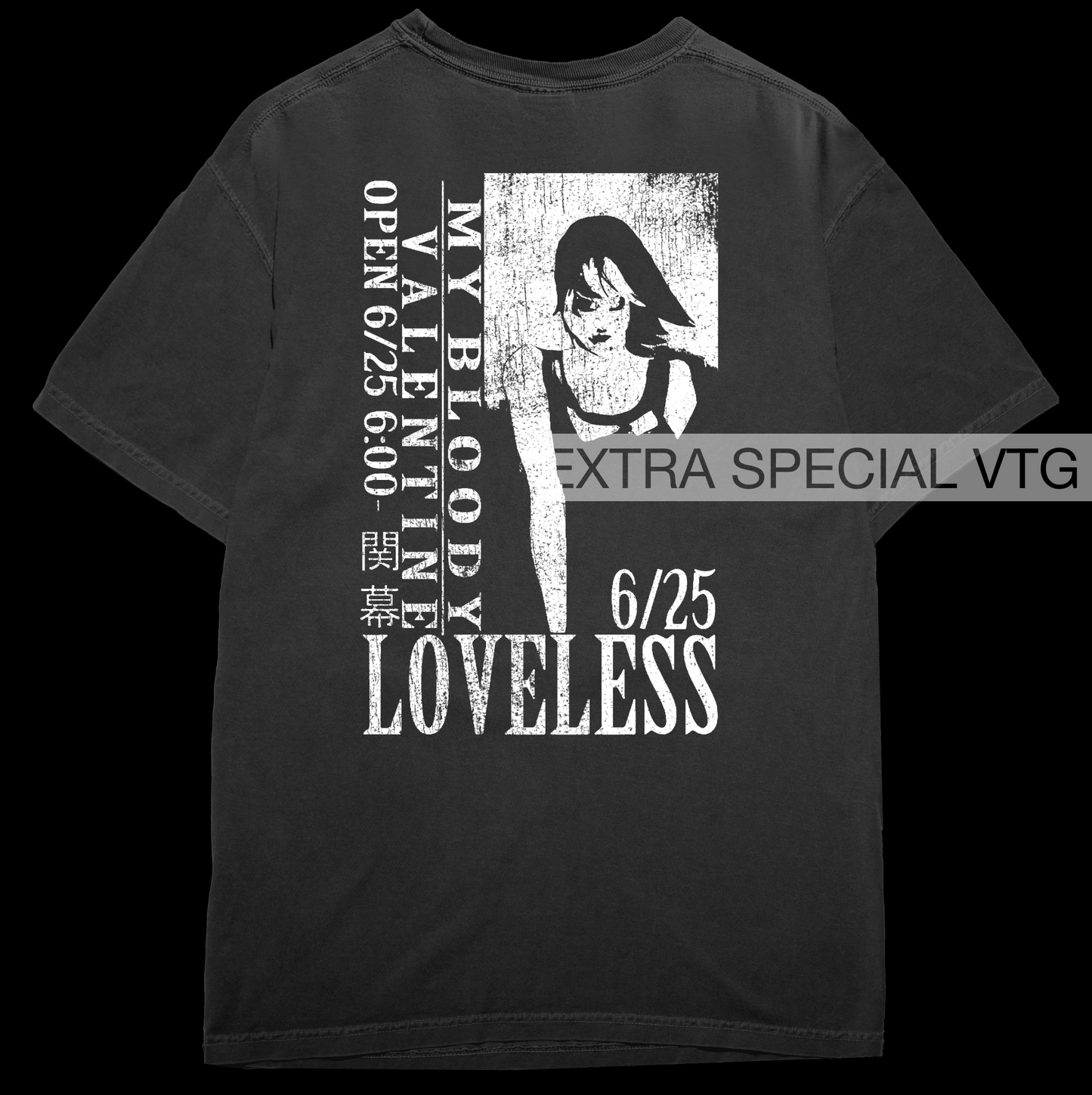 Final Fantasy VII Loveless MBV Shirt | Back Print