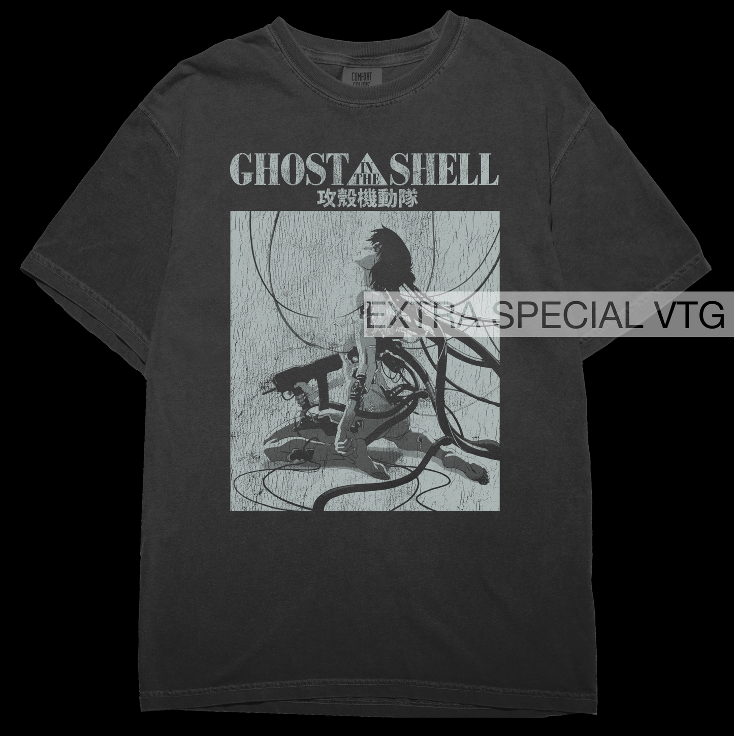 Ghost In The Shell Shirt | People Love Machines