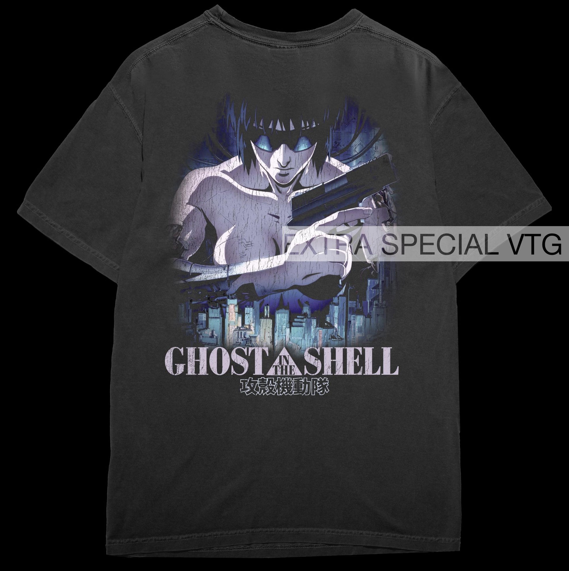 Vintage GITS Shirt | Back Print