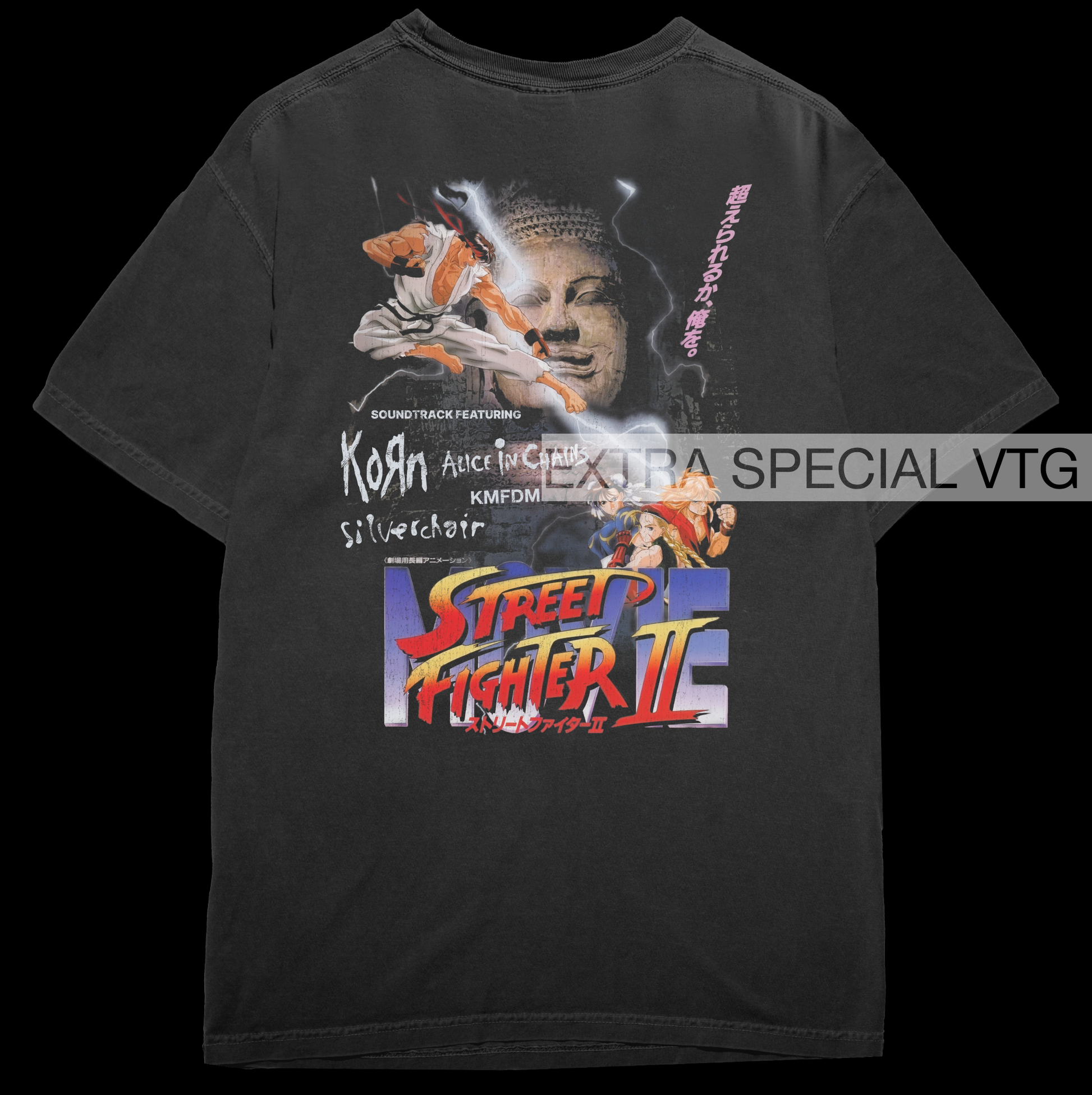 Street Fighter II Movie Shirt | Back Print