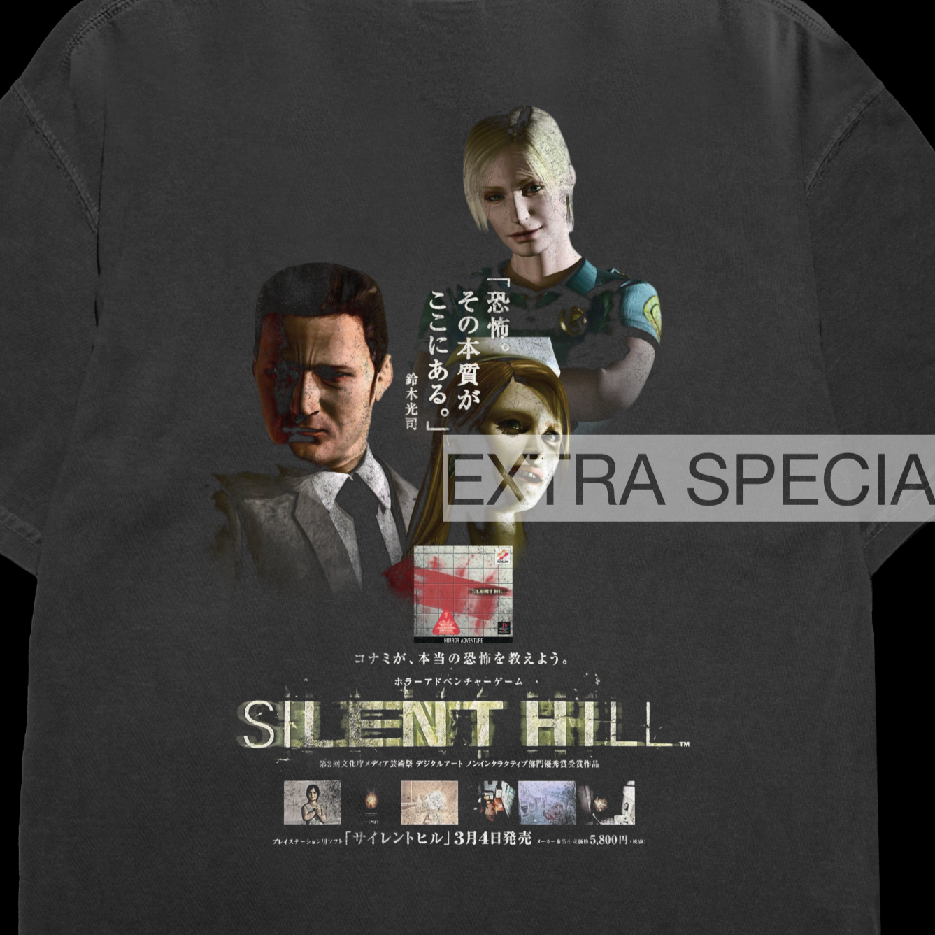 Silent Hill Shirt | Back Print | Silent Hill 1 Japanese Promo Shirt