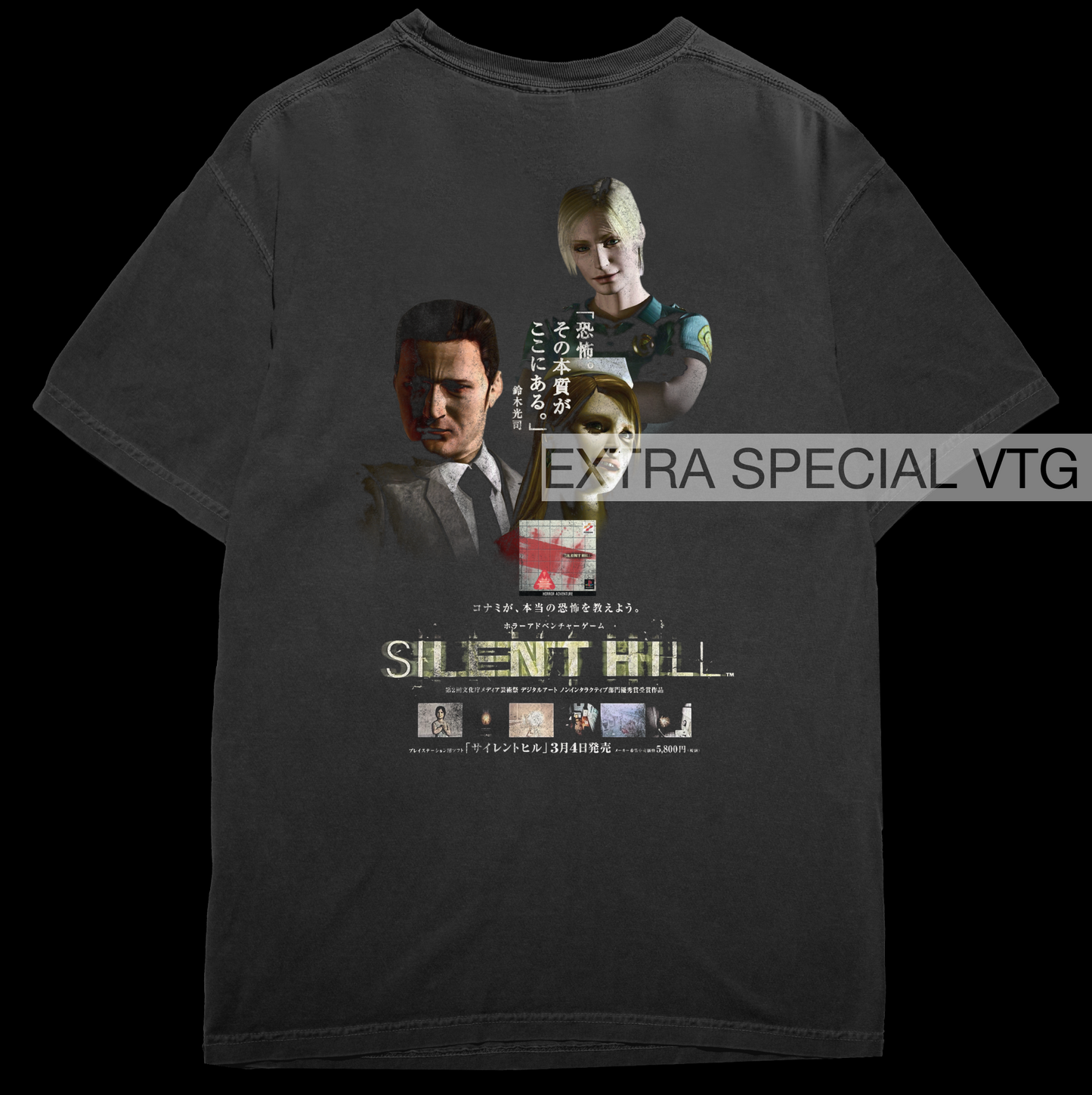 Silent Hill Shirt | Back Print | Silent Hill 1 Japanese Promo Shirt