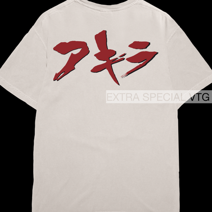 Vintage Akira Shirt | Tetsuo Reprint | Back Print