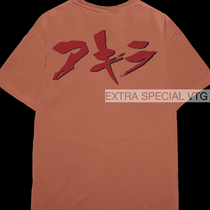 Vintage Akira Shirt | Tetsuo Reprint | Back Print
