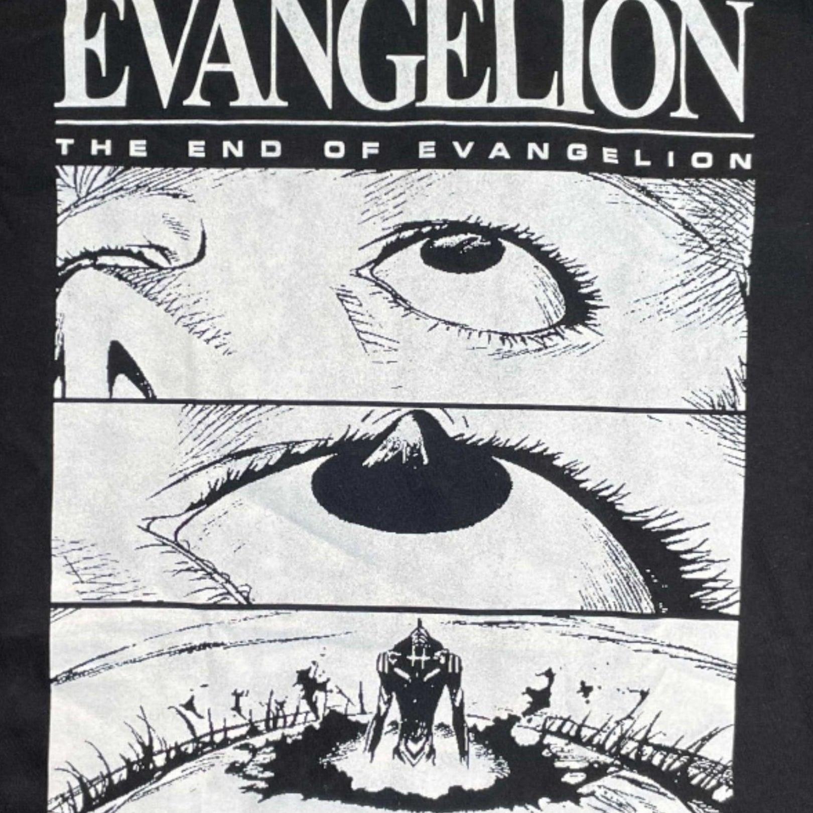 Neon Genesis Evangelion Shirt End of Evangelion Shirt – Extra