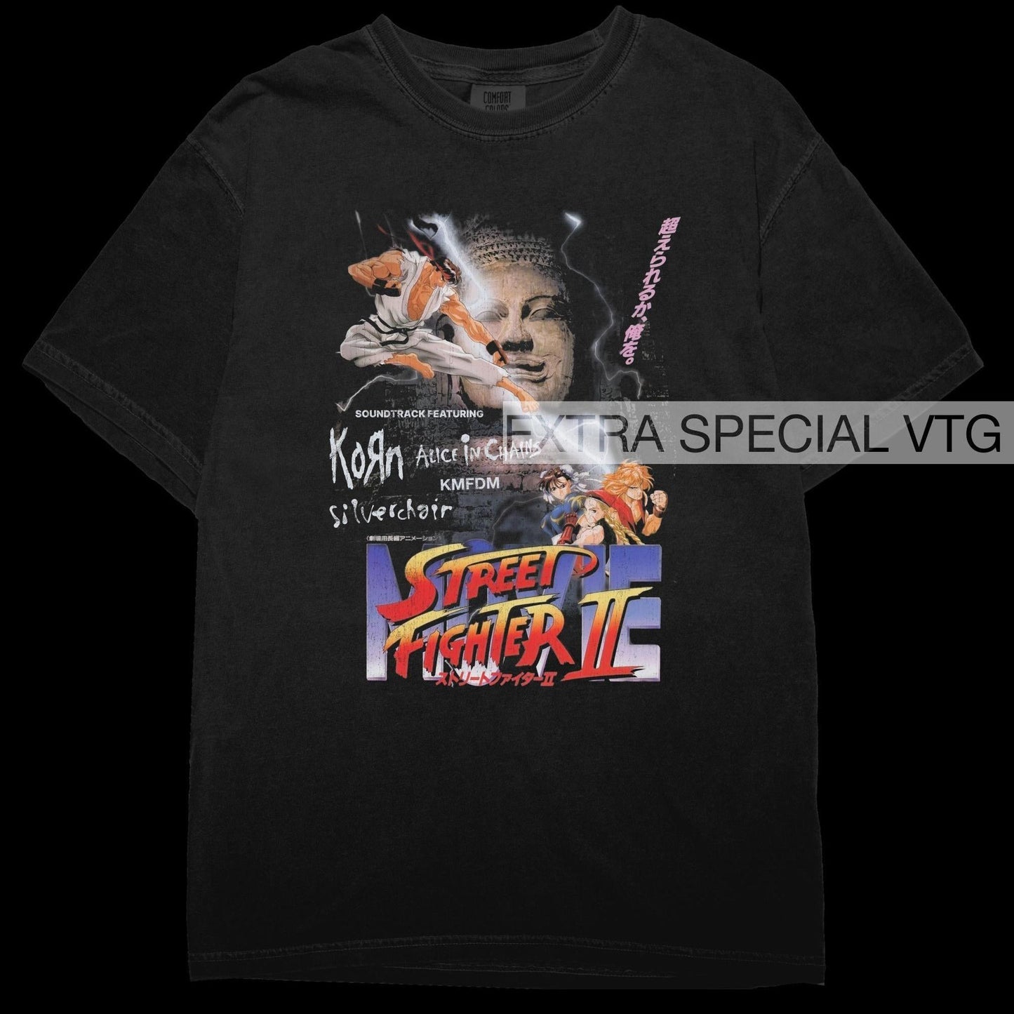 Street Fighter II Movie Shirt