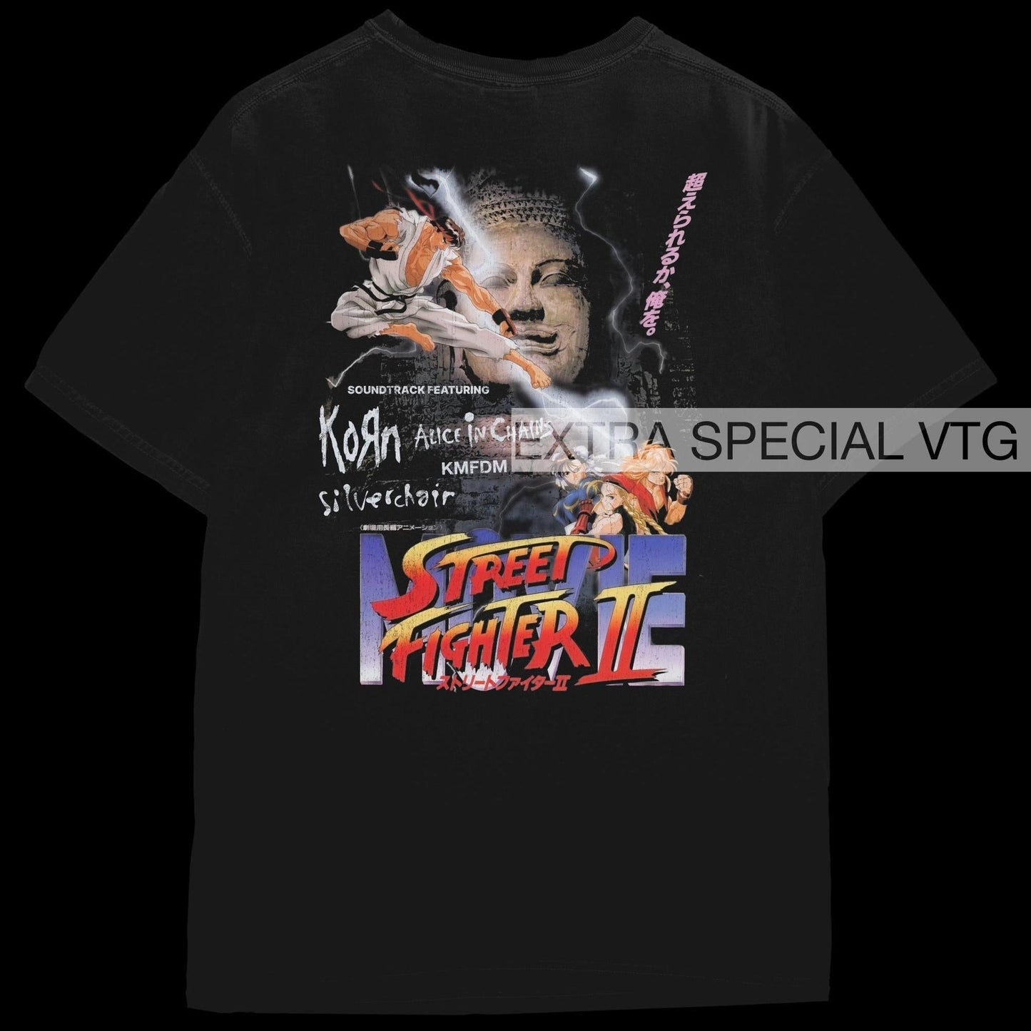 Street Fighter II Movie Shirt | Back Print