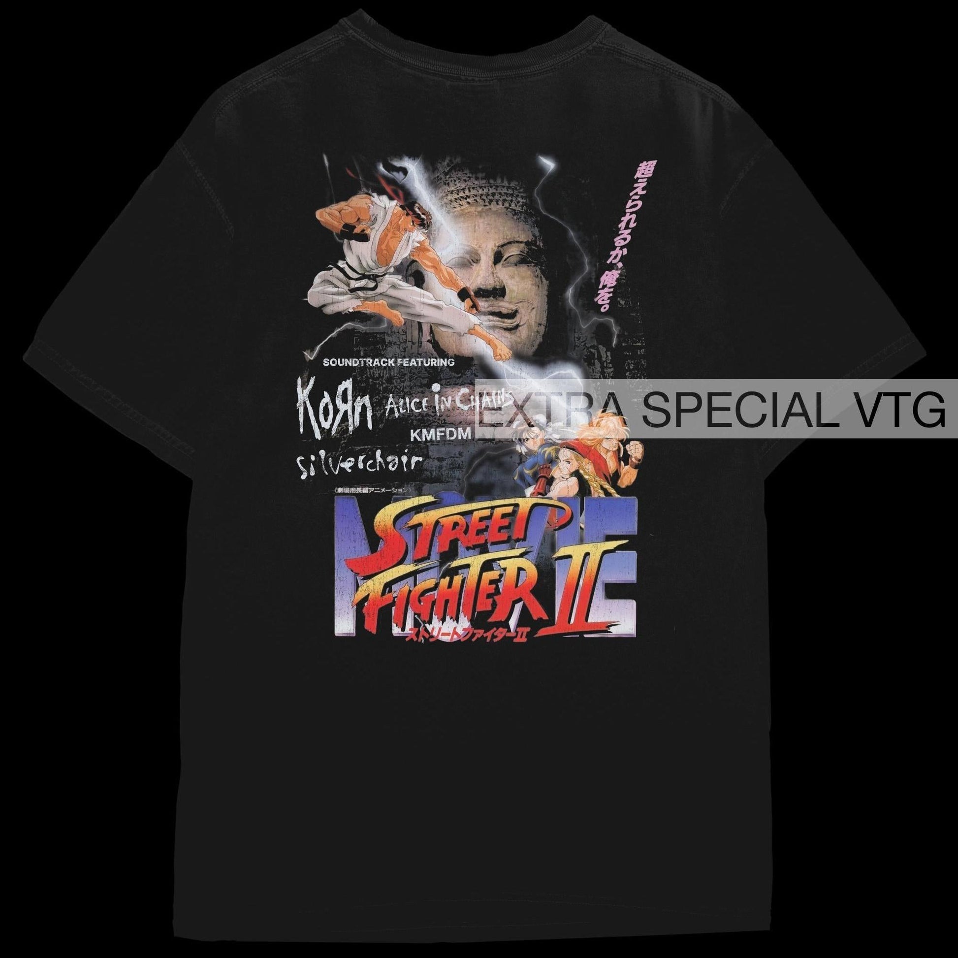 Street Fighter II Movie Shirt | Back Print