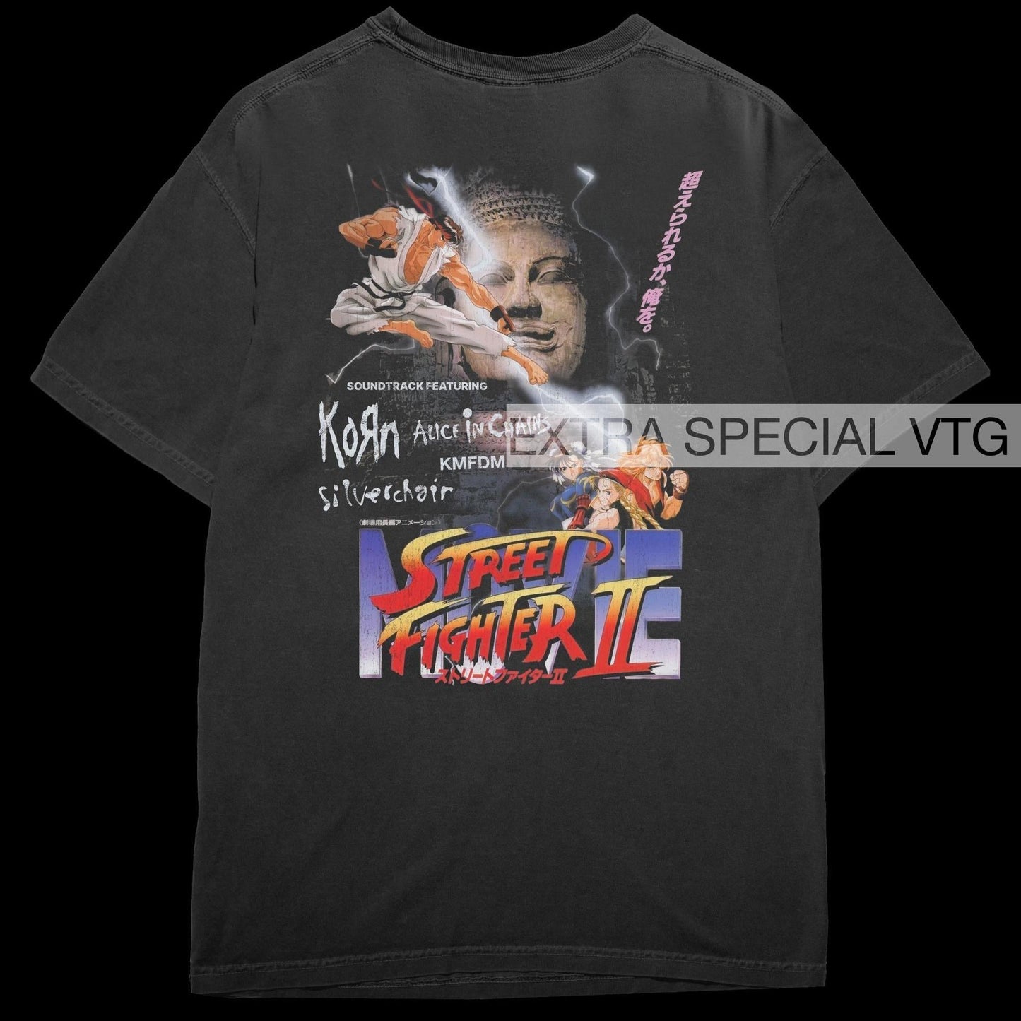 Street Fighter II Movie Shirt | Back Print