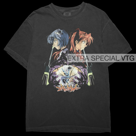 Vintage Evangelion Reprint | Children of Eva
