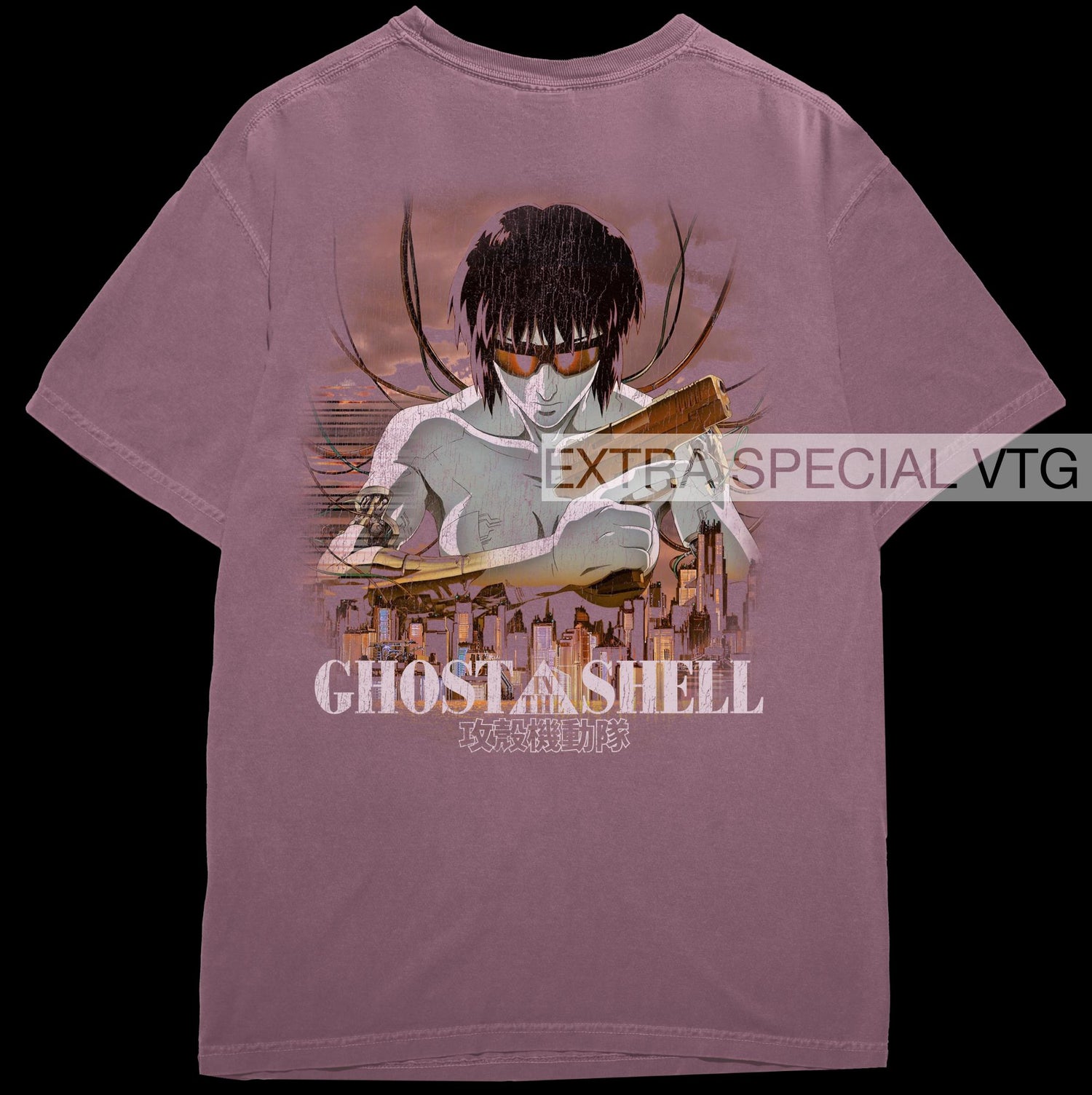 Vintage GITS Shirt | Back Print