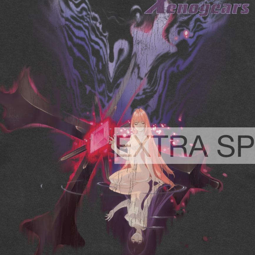 Xenogears Shirt | Elly + Myyah Shirt | Back Print